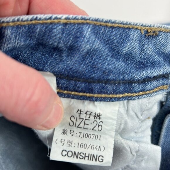 Conshing Mid-Rise 5 pocket Bedazzled Jeans - Picture 8 of 10